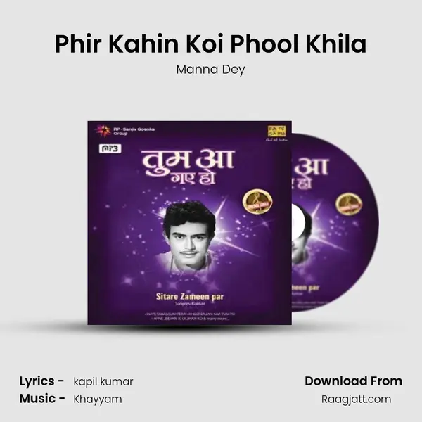 Phir Kahin Koi Phool Khila mp3 song