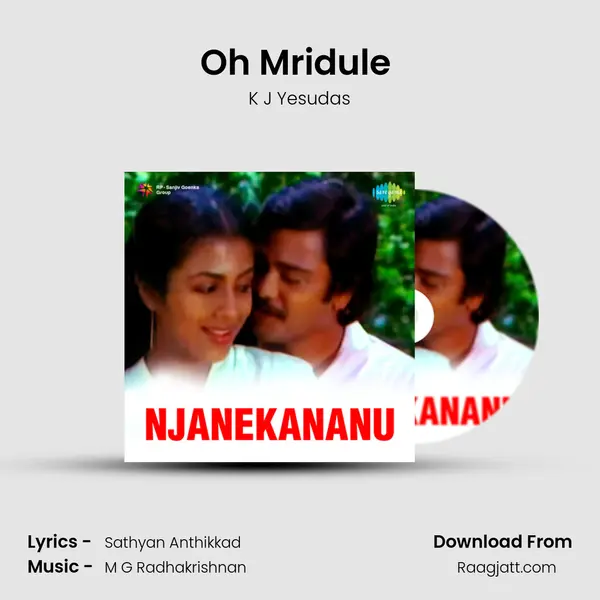 Oh Mridule (Sad) - K J Yesudas album cover 