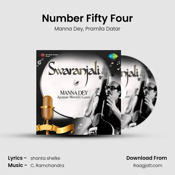 Number Fifty Four - Manna Dey album cover 