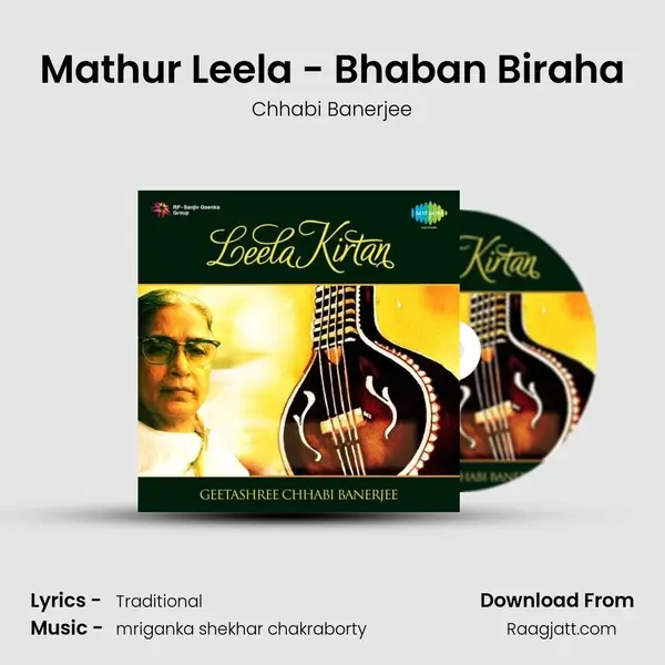 Mathur Leela - Bhaban Biraha - Chhabi Banerjee album cover 