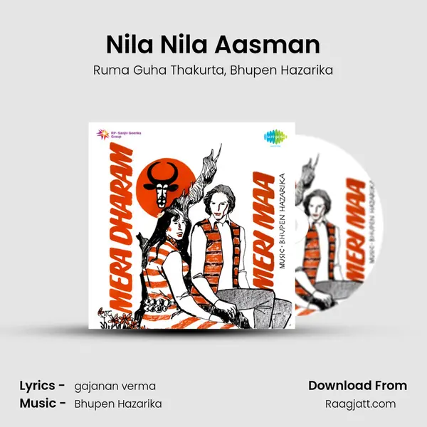 Nila Nila Aasman - Ruma Guha Thakurta album cover 