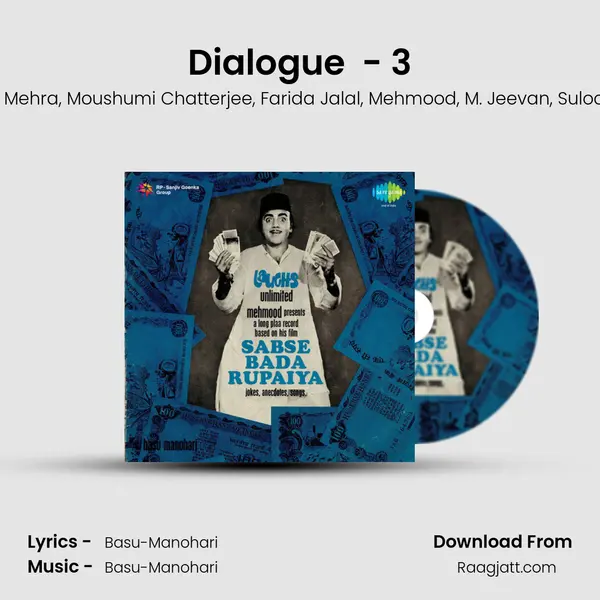 Dialogue  - 3 mp3 song