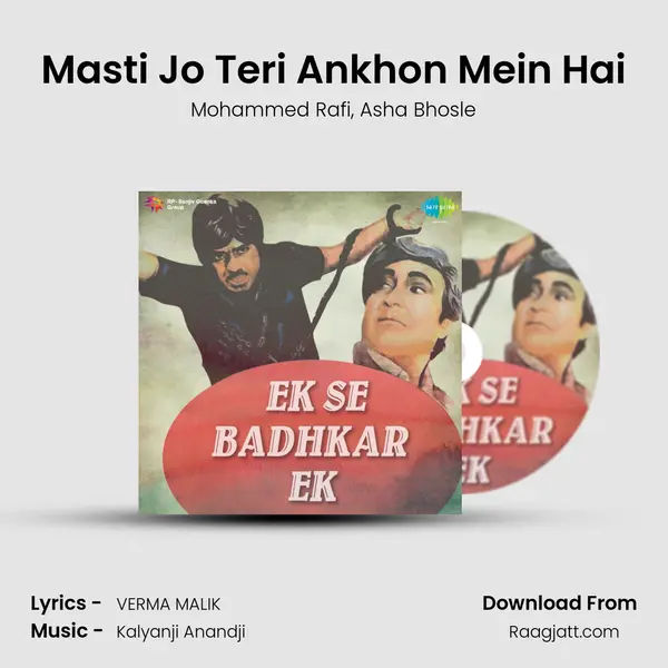 Masti Jo Teri Ankhon Mein Hai - Mohammed Rafi album cover 