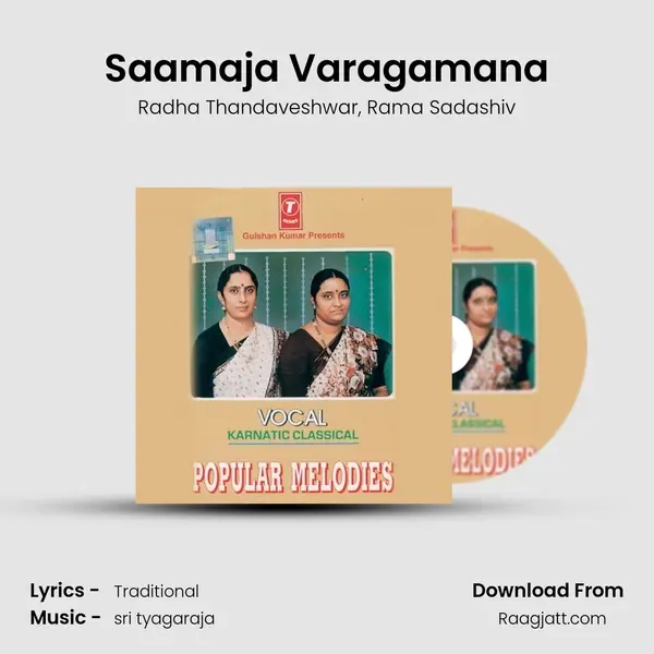 Saamaja Varagamana mp3 song