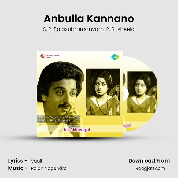 Anbulla Kannano mp3 song