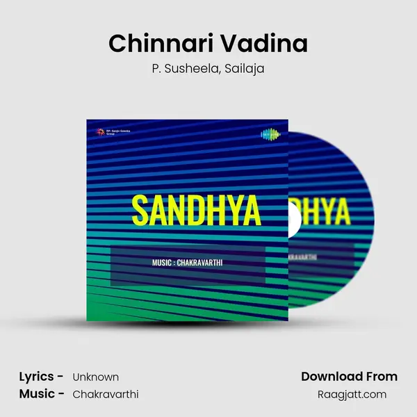 Chinnari Vadina - P. Susheela album cover 