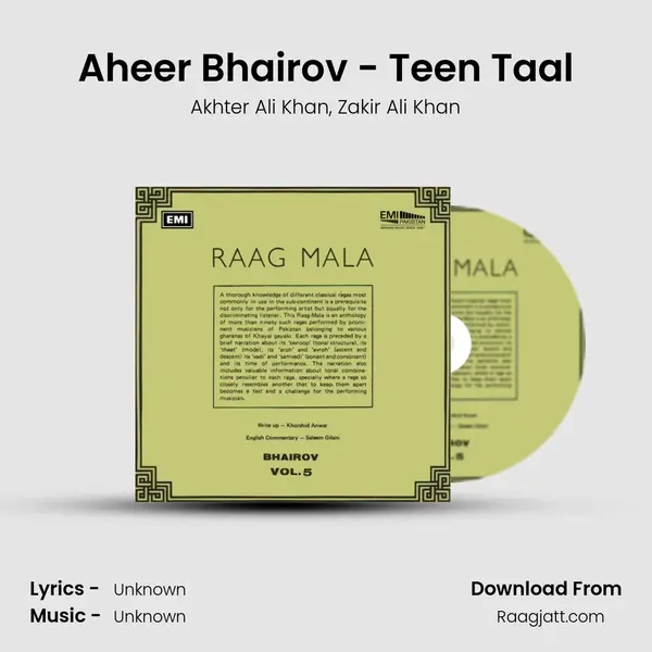 Aheer Bhairov - Teen Taal mp3 song