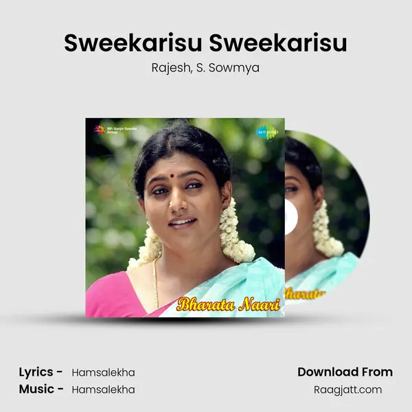 Sweekarisu Sweekarisu - Rajesh album cover 