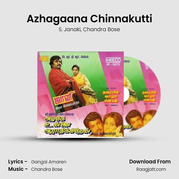 Azhagaana Chinnakutti mp3 song