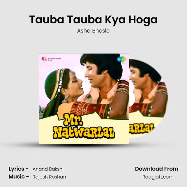 Tauba Tauba Kya Hoga - Asha Bhosle album cover 