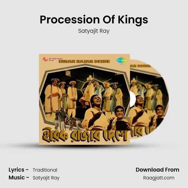 Procession Of Kings - Satyajit Ray mp3 song