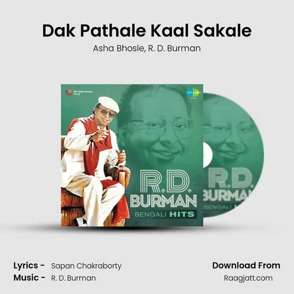 Dak Pathale Kaal Sakale mp3 song