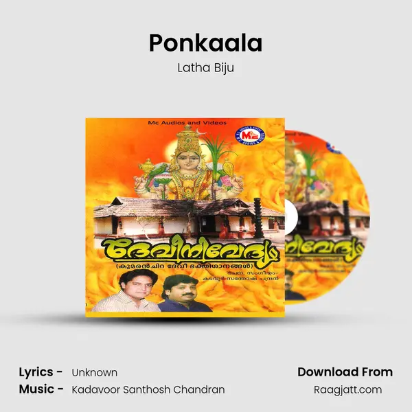 Ponkaala mp3 song