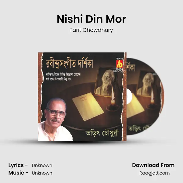 Nishi Din Mor - Tarit Chowdhury album cover 