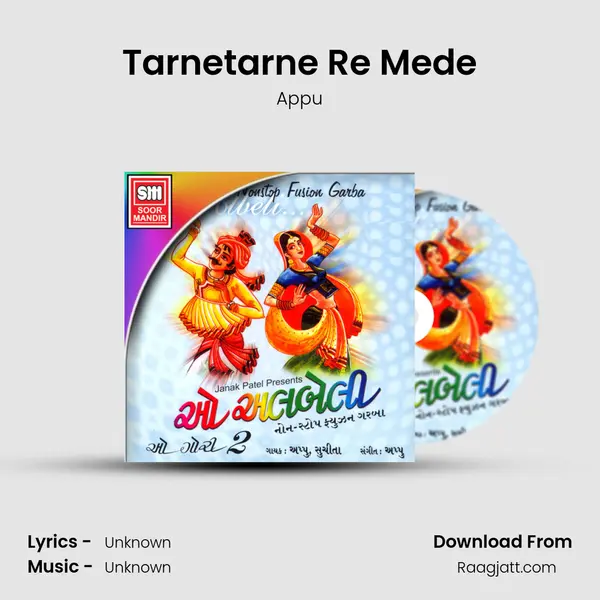 Tarnetarne Re Mede - Appu album cover 