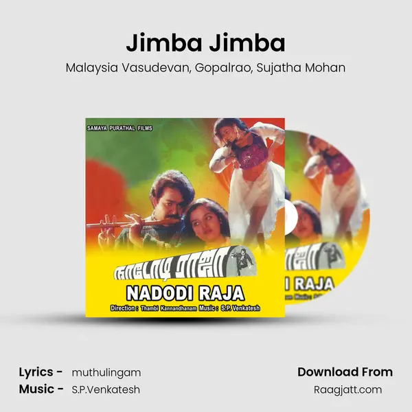 Jimba Jimba - Malaysia Vasudevan album cover 