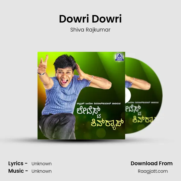 Dowri Dowri mp3 song