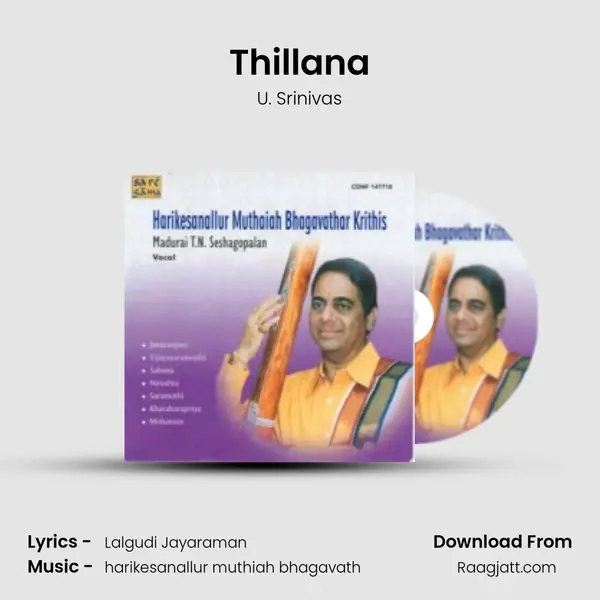 Thillana mp3 song