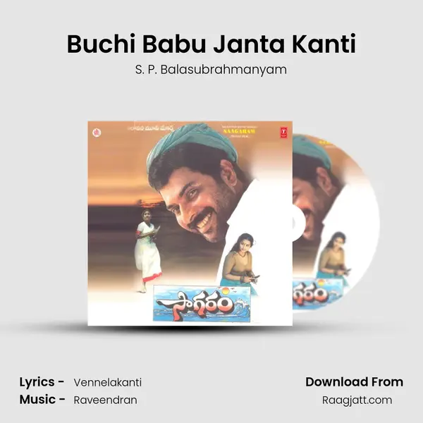 Buchi Babu Janta Kanti - S. P. Balasubrahmanyam album cover 