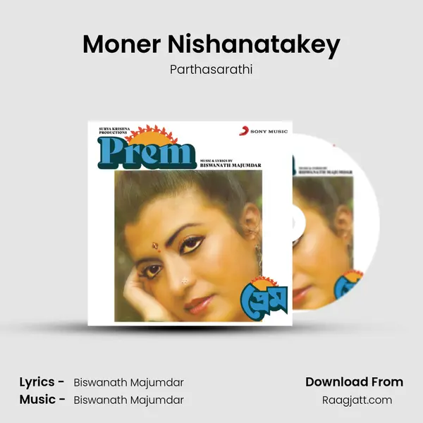 Moner Nishanatakey mp3 song