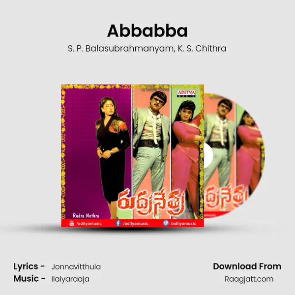 Abbabba - S. P. Balasubrahmanyam album cover 