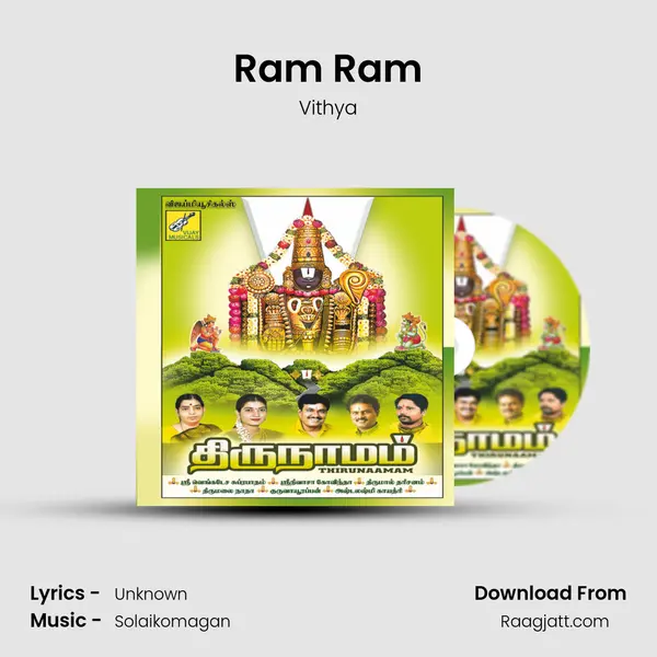 Ram Ram - Vithya album cover 