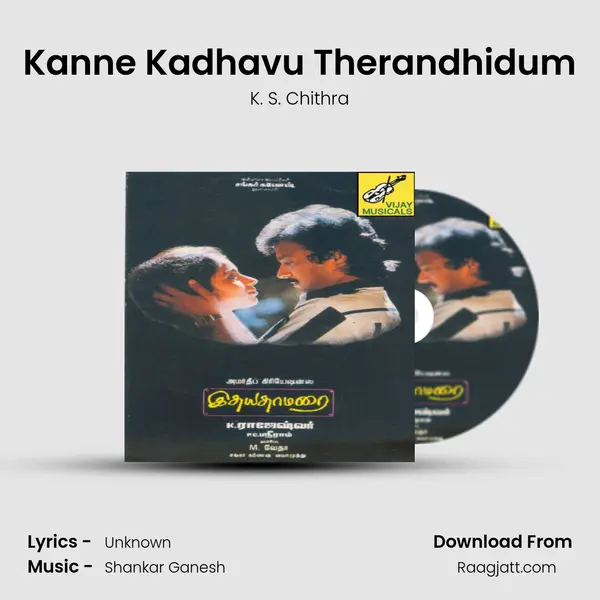 Kanne Kadhavu Therandhidum - K. S. Chithra album cover 