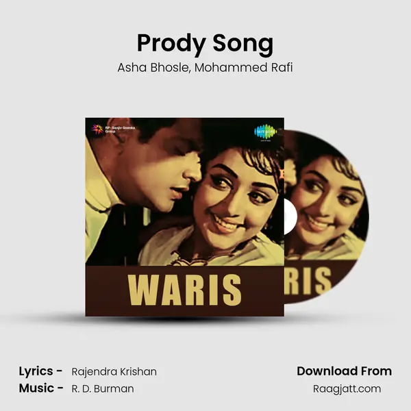 Prody Song - Asha Bhosle album cover 