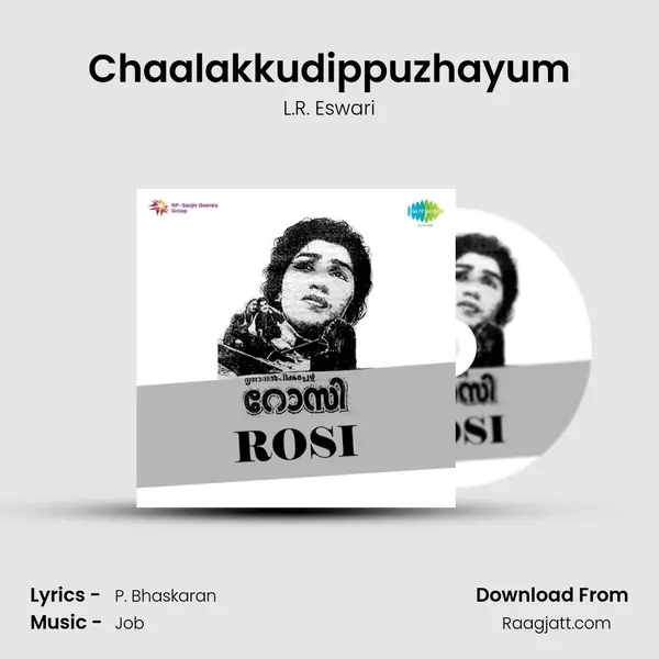 Chaalakkudippuzhayum - L.R. Eswari album cover 