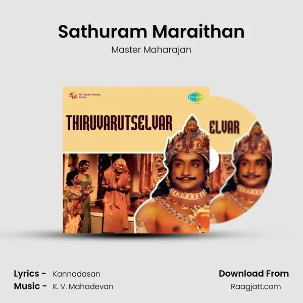 Sathuram Maraithan - Master Maharajan album cover 