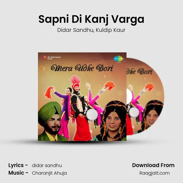 Sapni Di Kanj Varga mp3 song