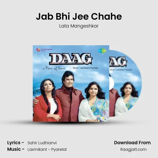 Jab Bhi Jee Chahe - Lata Mangeshkar album cover 