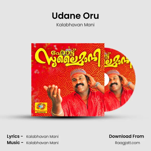 Udane Oru - Kalabhavan Mani album cover 