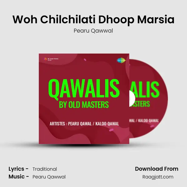 Woh Chilchilati Dhoop Marsia mp3 song