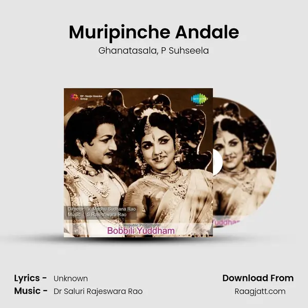 Muripinche Andale - Ghanatasala mp3 song