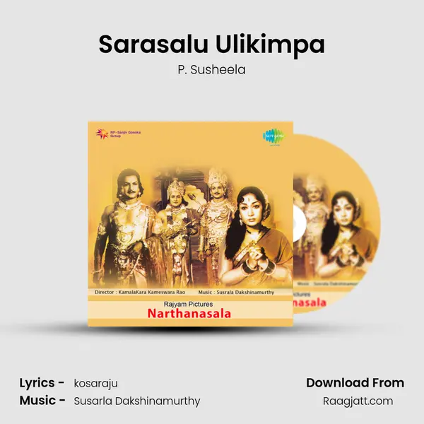 Sarasalu Ulikimpa - P. Susheela album cover 