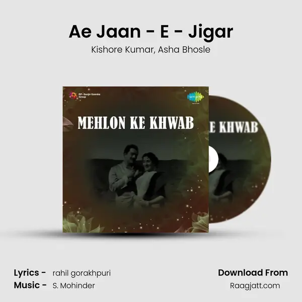 Ae Jaan - E - Jigar - Kishore Kumar album cover 