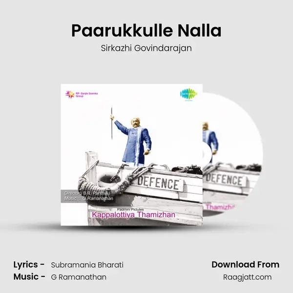 Paarukkulle Nalla - Sirkazhi Govindarajan album cover 