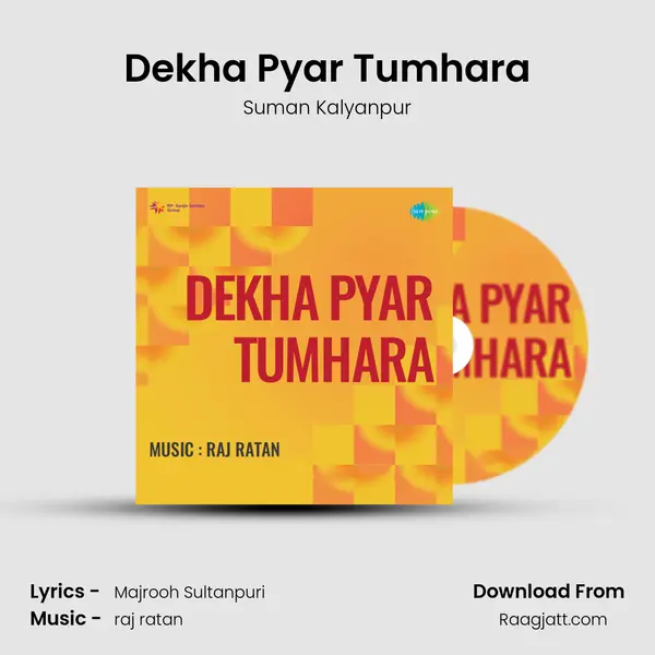 Dekha Pyar Tumhara mp3 song