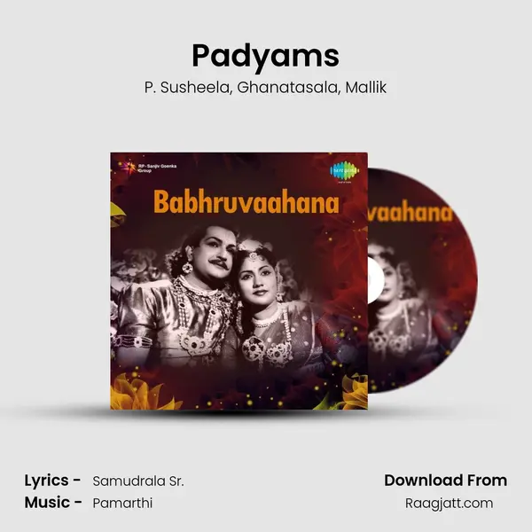 Padyams mp3 song