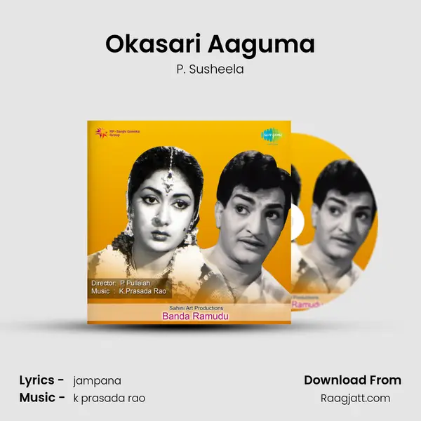 Okasari Aaguma - P. Susheela album cover 