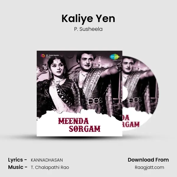 Kaliye Yen mp3 song