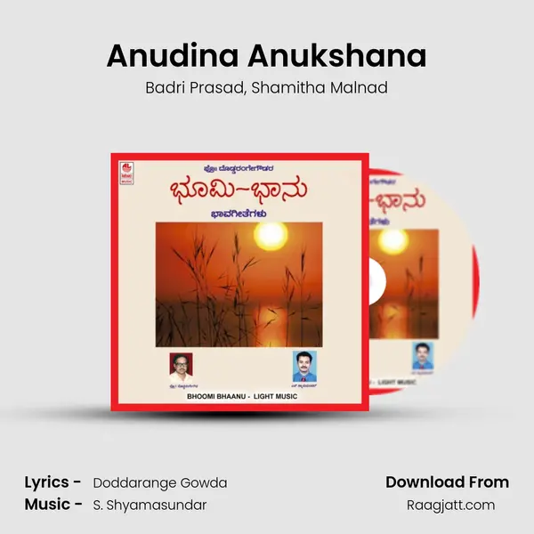 Anudina Anukshana - Badri Prasad album cover 