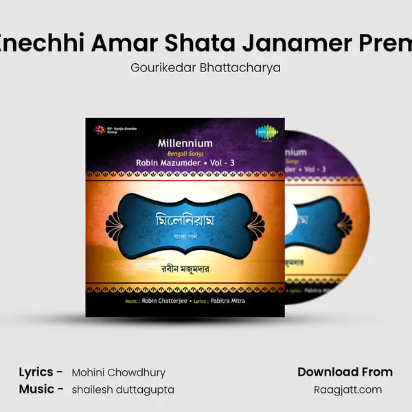 Enechhi Amar Shata Janamer Prem - Gourikedar Bhattacharya album cover 