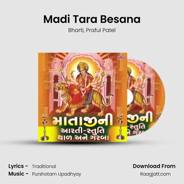 Madi Tara Besana mp3 song