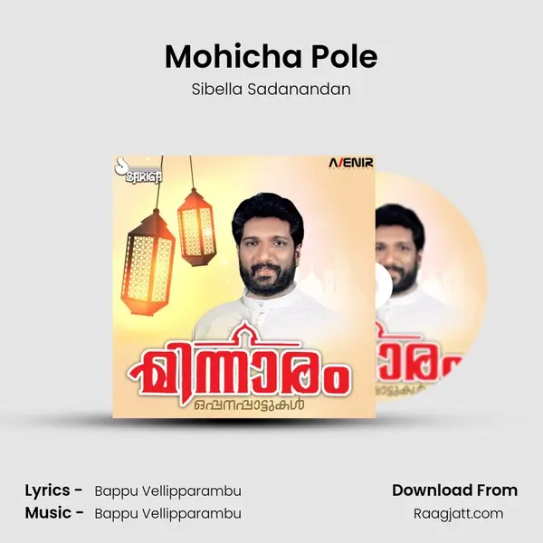 Mohicha Pole - Sibella Sadanandan album cover 