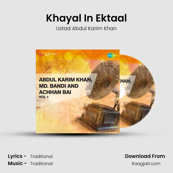 Khayal In Ektaal mp3 song