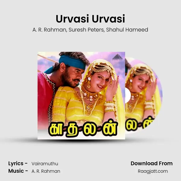 Urvasi Urvasi mp3 song