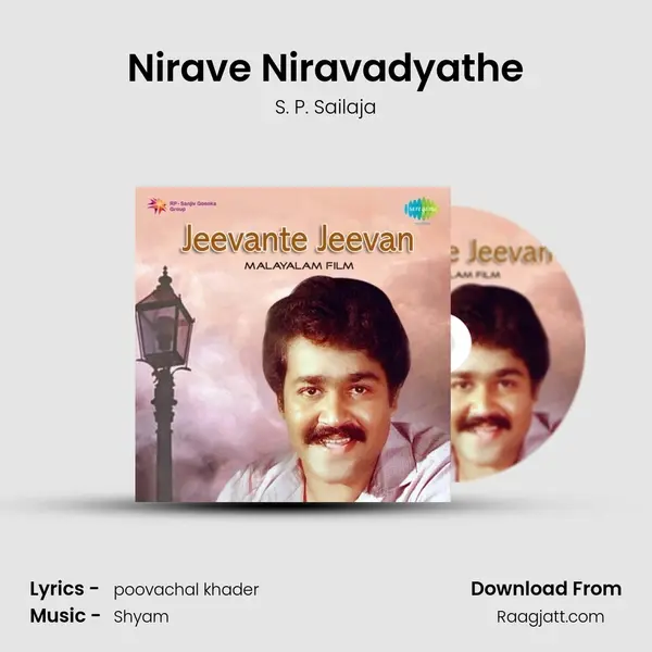 Nirave Niravadyathe mp3 song