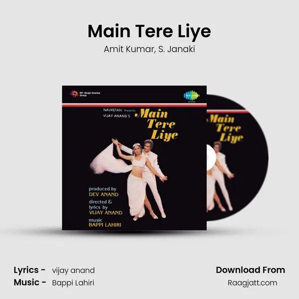 Main Tere Liye mp3 song